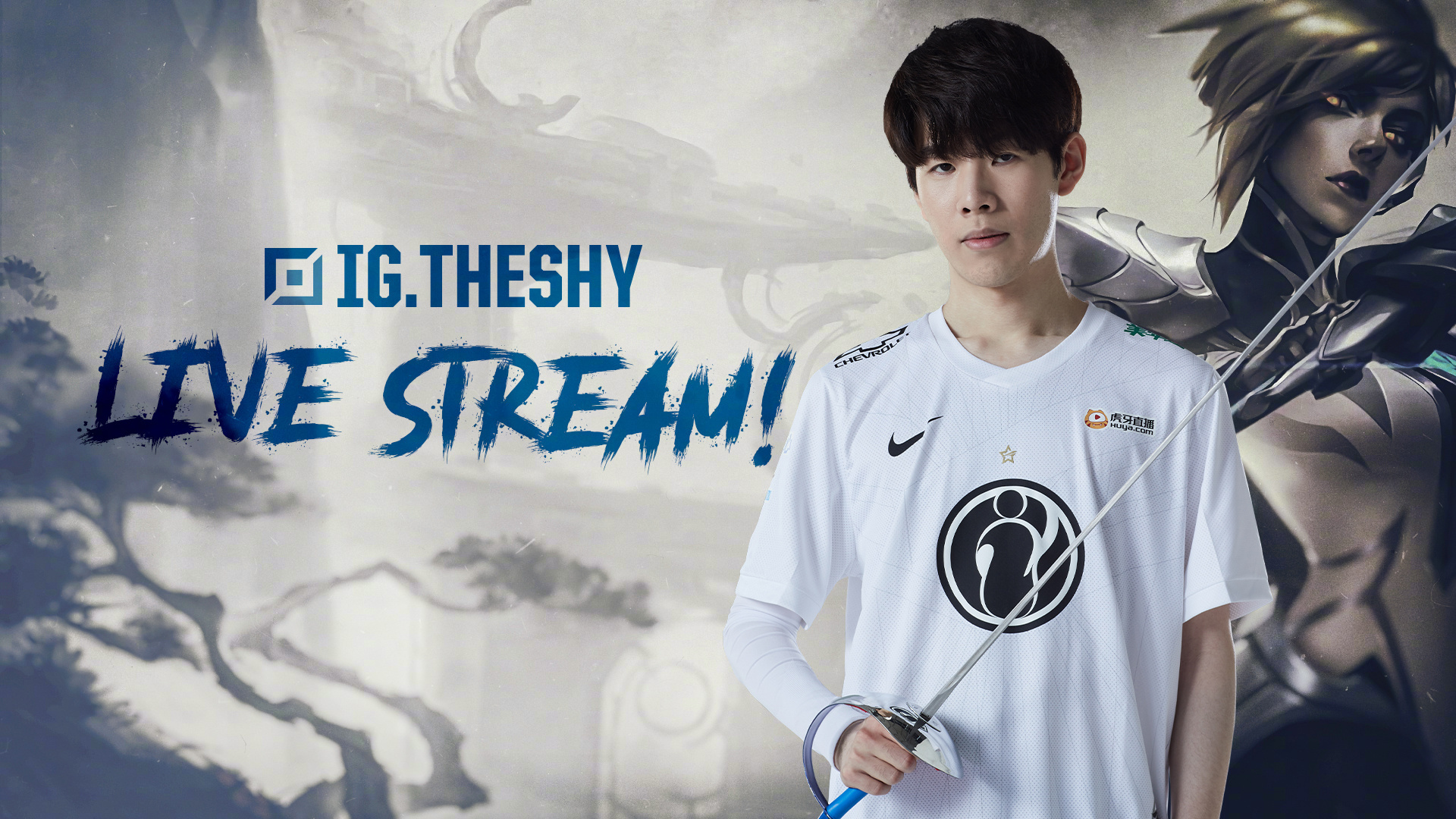 的执教逻辑 的执教逻辑