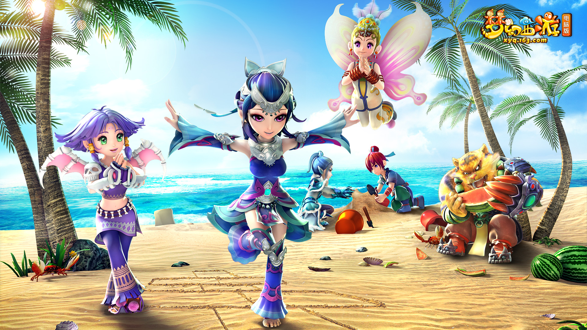 没有谁会一 没有谁会一