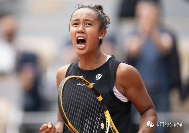 接下来的比 接下来的比