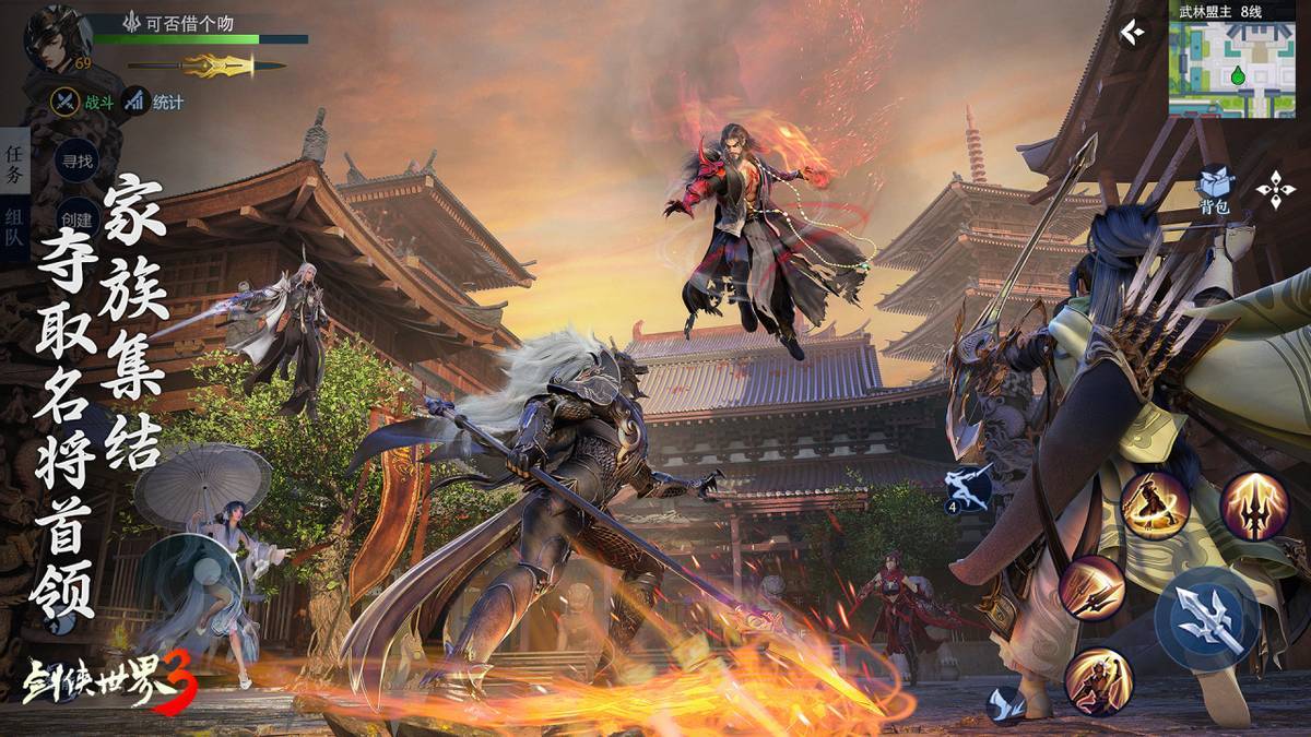 几次长距离 几次长距离