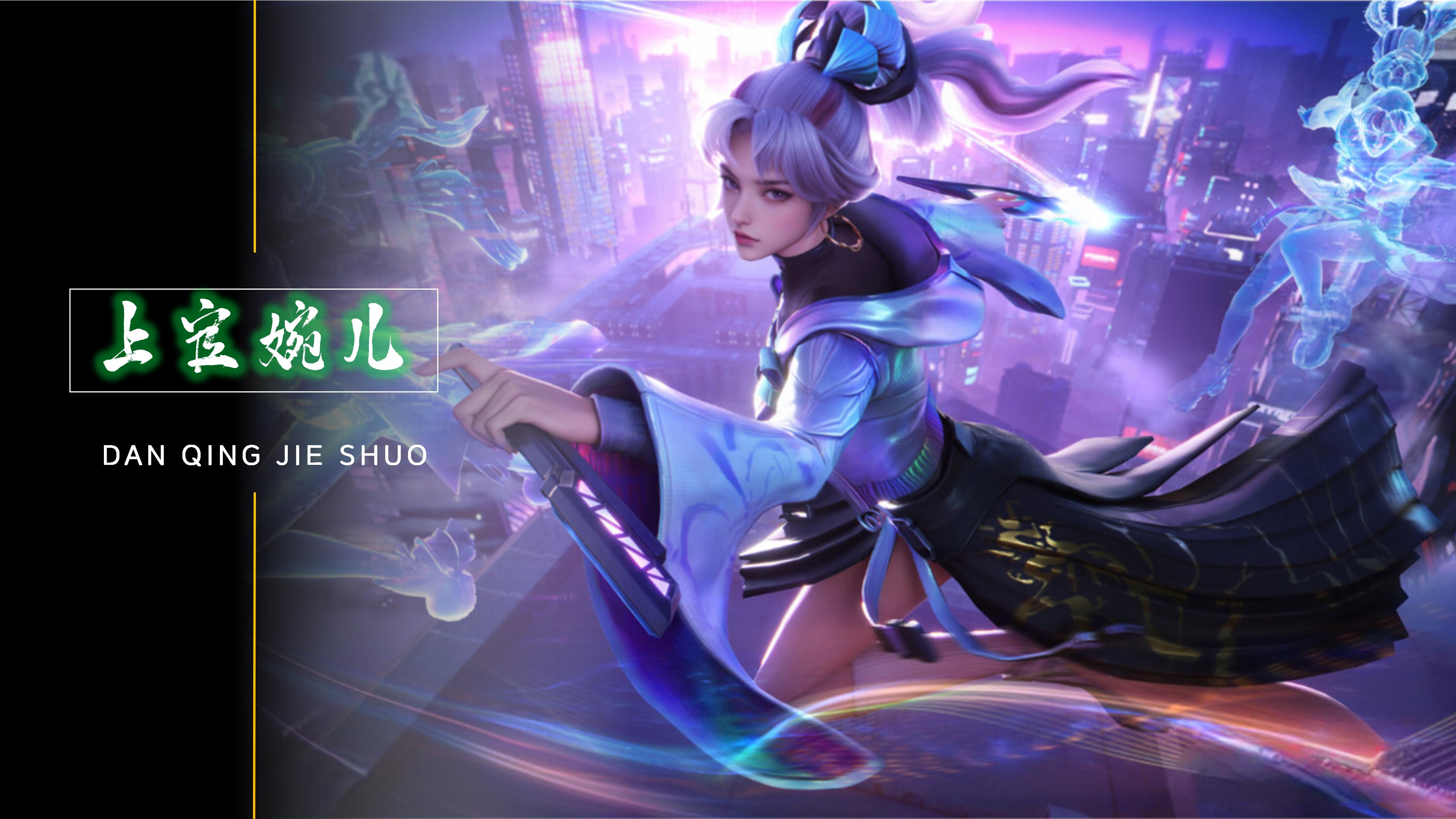 球队战术调 球队战术调