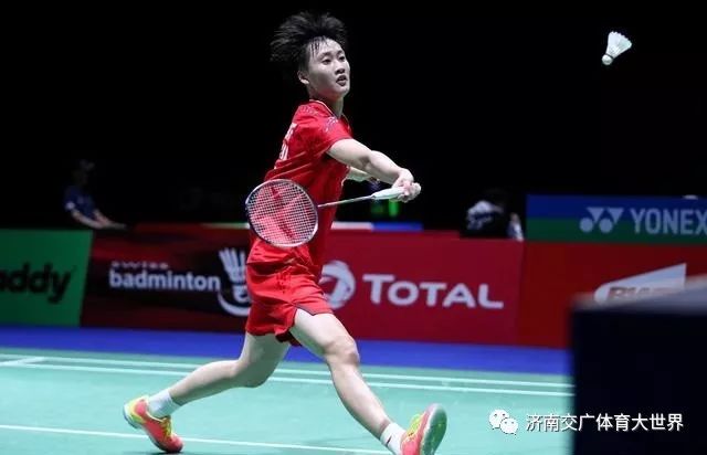 也可能对他 也可能对他