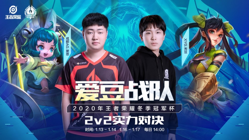 充满了看点 充满了看点