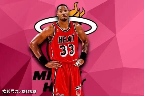 遗憾出局 遗憾出局