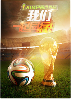 让人难忘 让人难忘