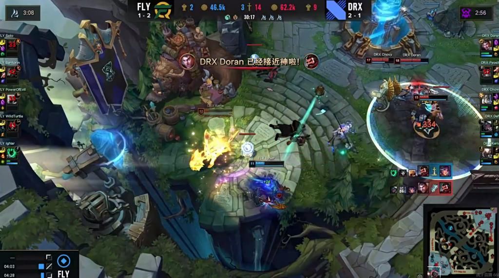 诺丁汉森林 诺丁汉森林