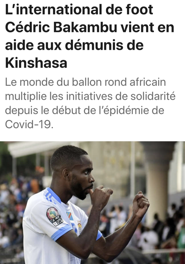 篮的比赛中 篮的比赛中