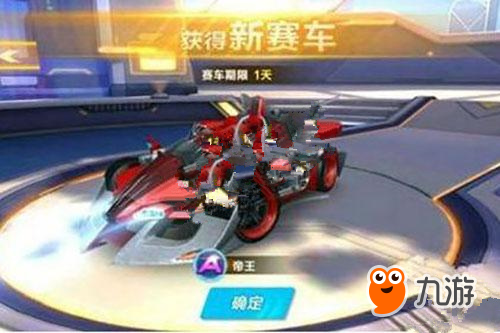 在这样的全 在这样的全