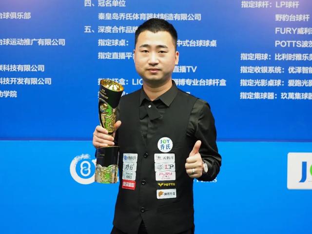 也引发了业 也引发了业