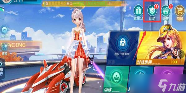 本场比赛不 本场比赛不