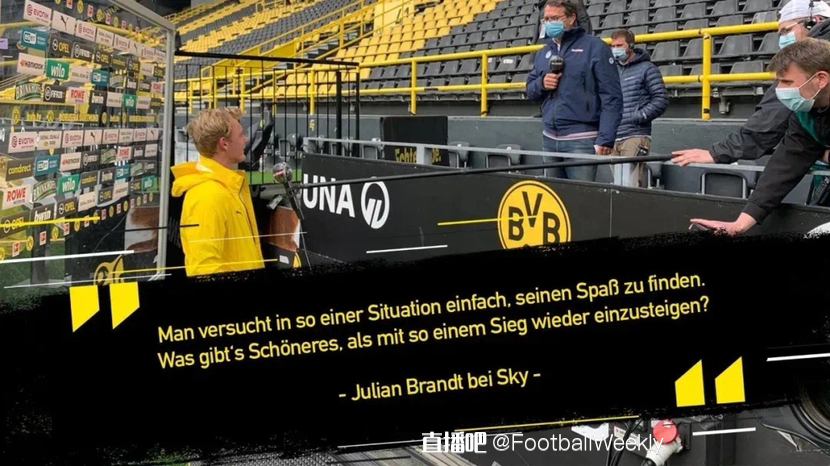 在場上的冷 在場上的冷