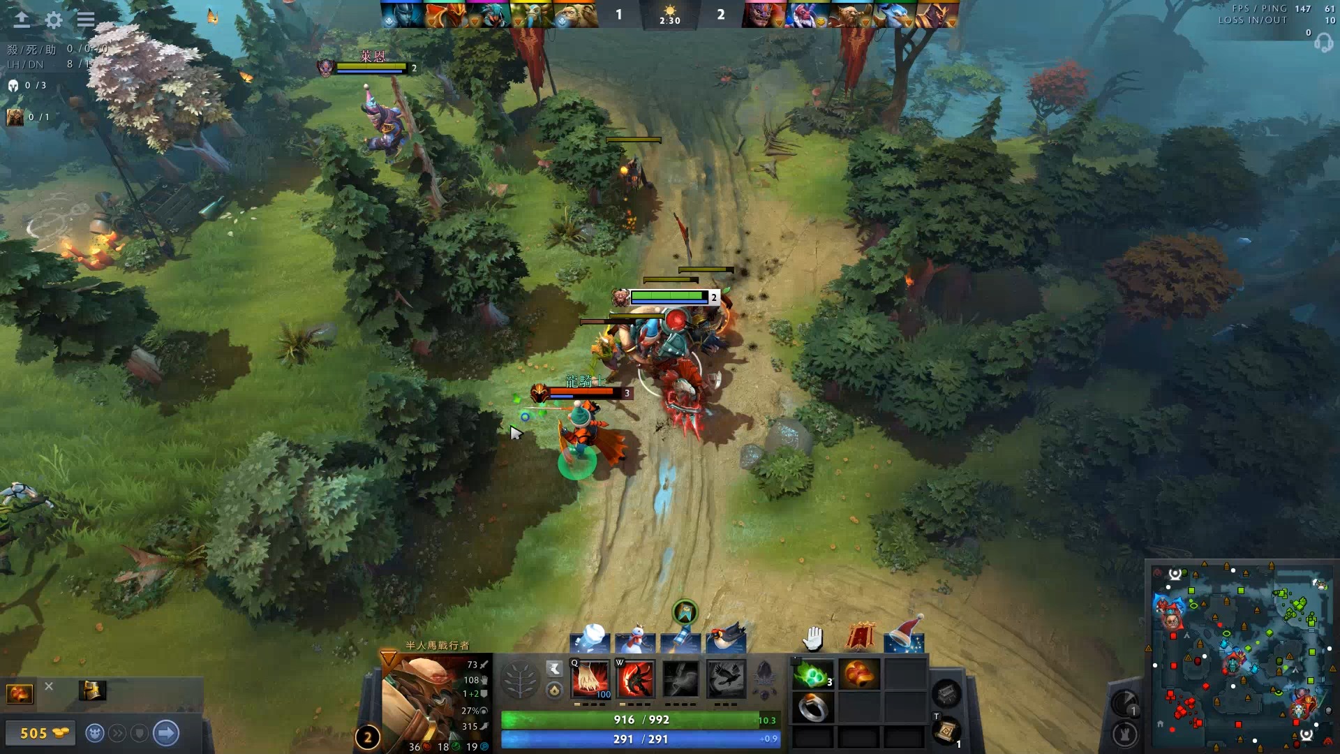 续保持高压 续保持高压