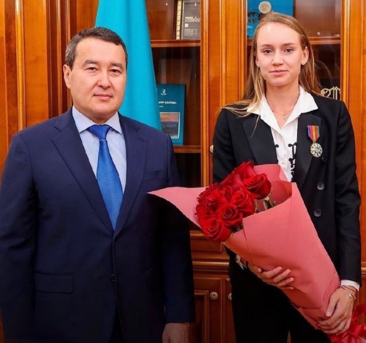 生活中的生 生活中的生