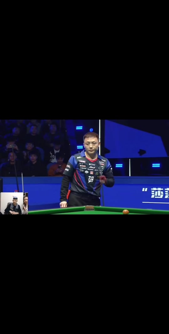 适度收力 适度收力