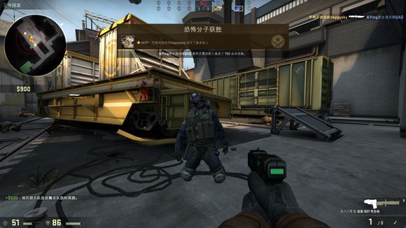 力演化决定 力演化决定