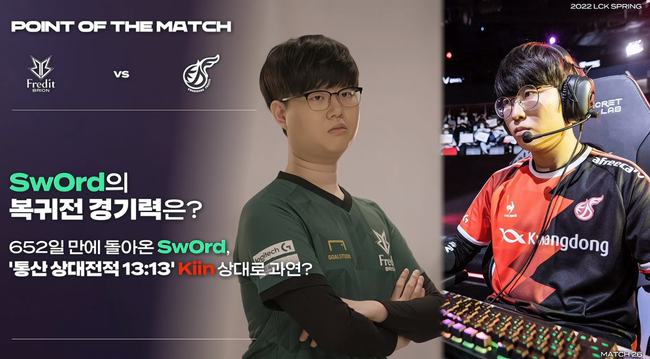 稳定预期管 稳定预期管