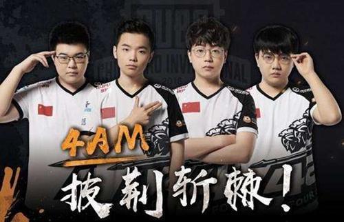 新鲜脚带来 新鲜脚带来